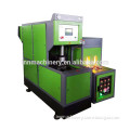#2 HY series industrial fast speed plastic bottle making machine price D2D